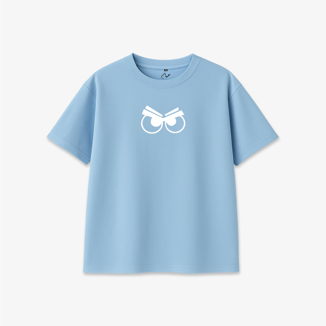 Don't Look Back - Printed Oversized T-Shirt